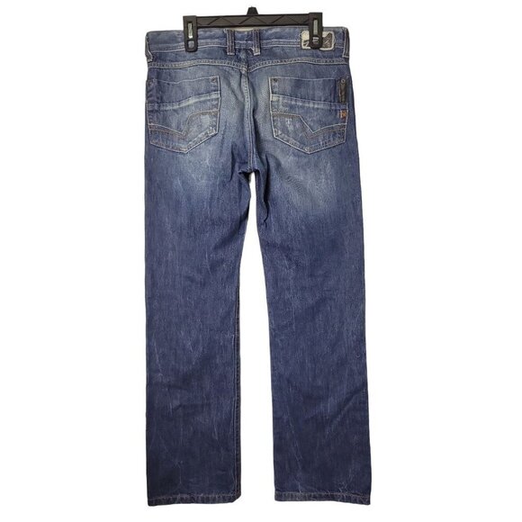 bruno banani Men's 33 x 32 Relaxed Fit Distressed Mid Rise Straight Leg Jeans - Picture 4 of 16